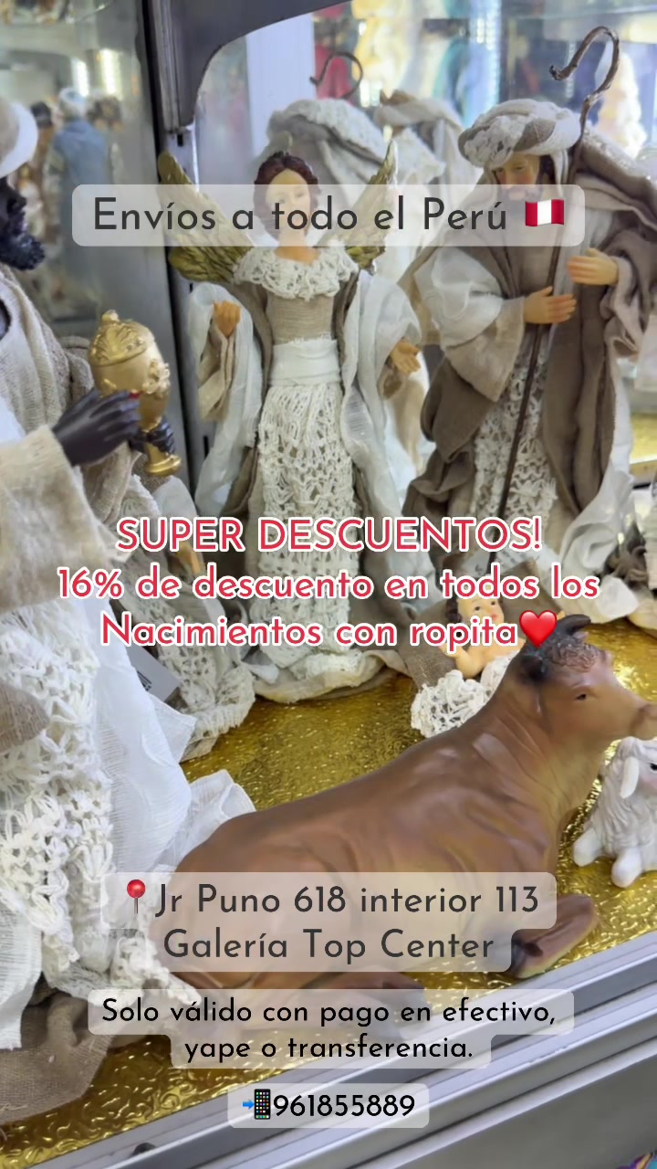 @Decorcenter.import