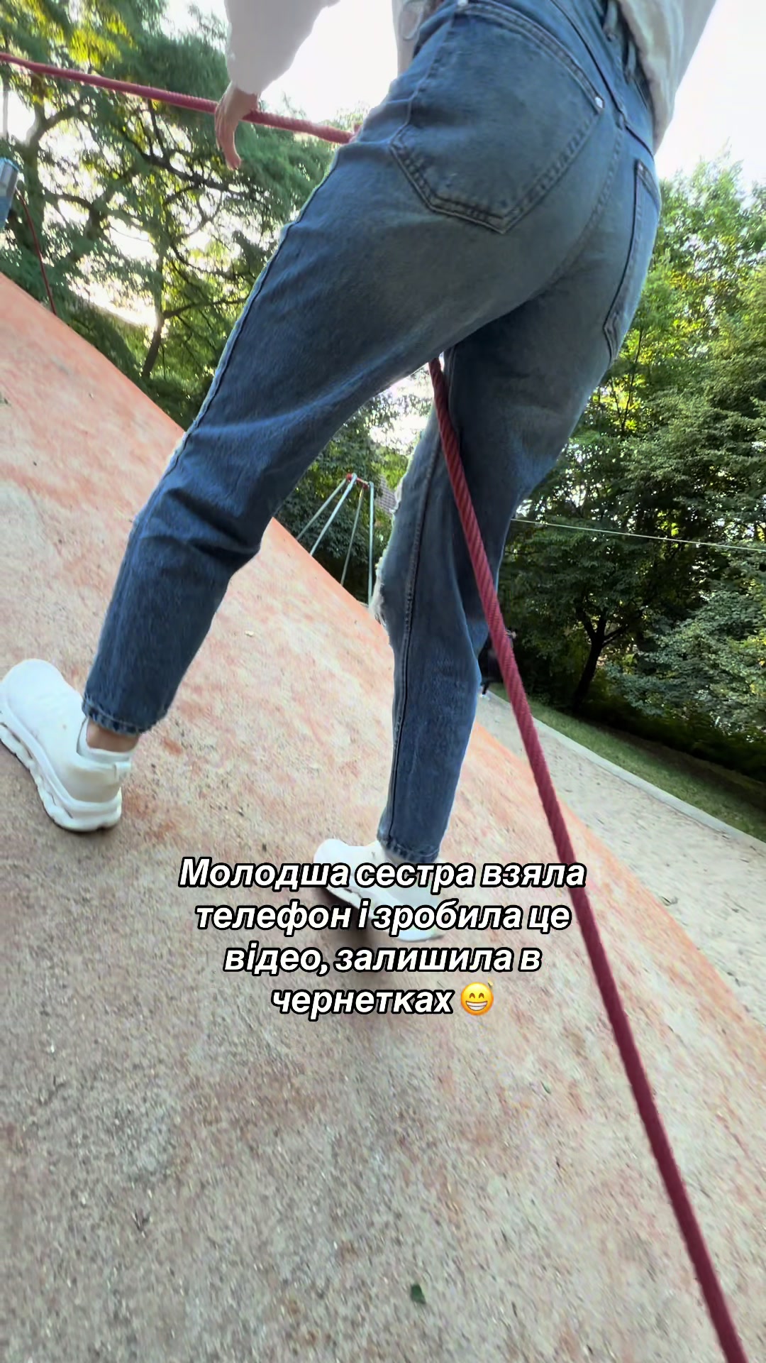 @ViVi