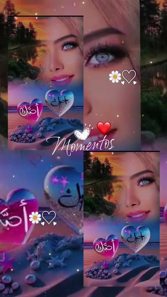 @دقات ❤قلبي❤ نايا