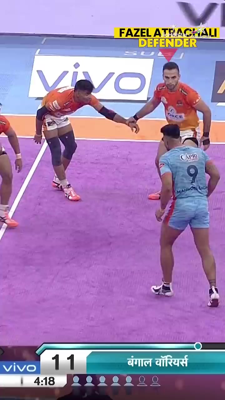 @Pro Kabaddi