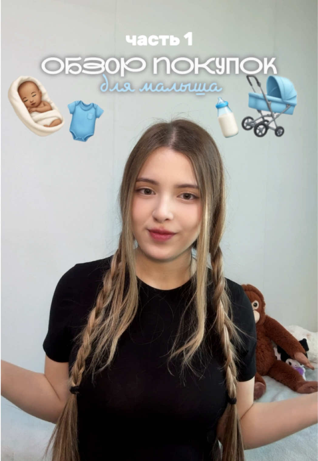 @ева ким