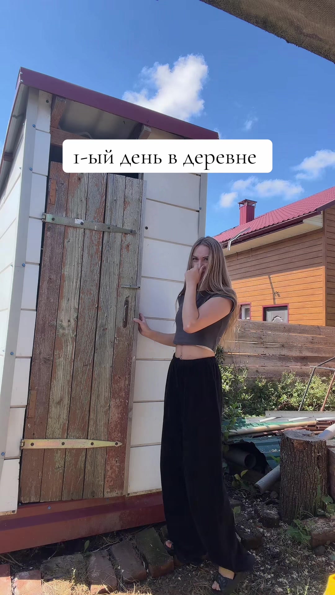 @Kristina_Pevets🏠