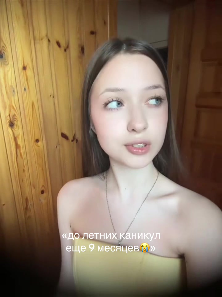@тгк:сашаbeauty🤍
