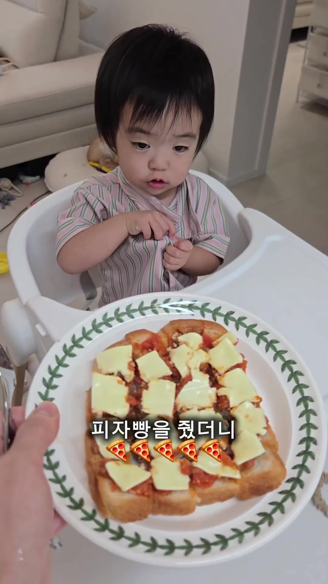 @시아가는。·͜·。시간