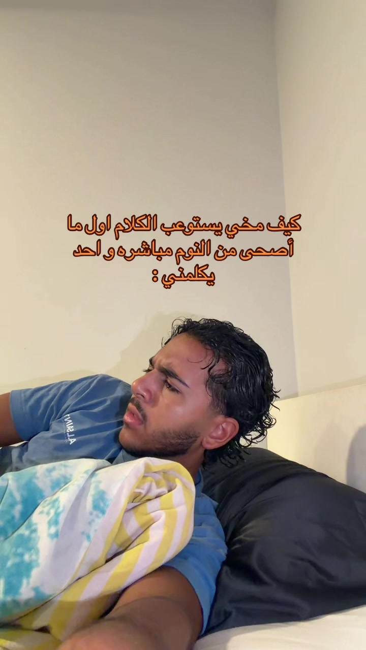 @بامجلي