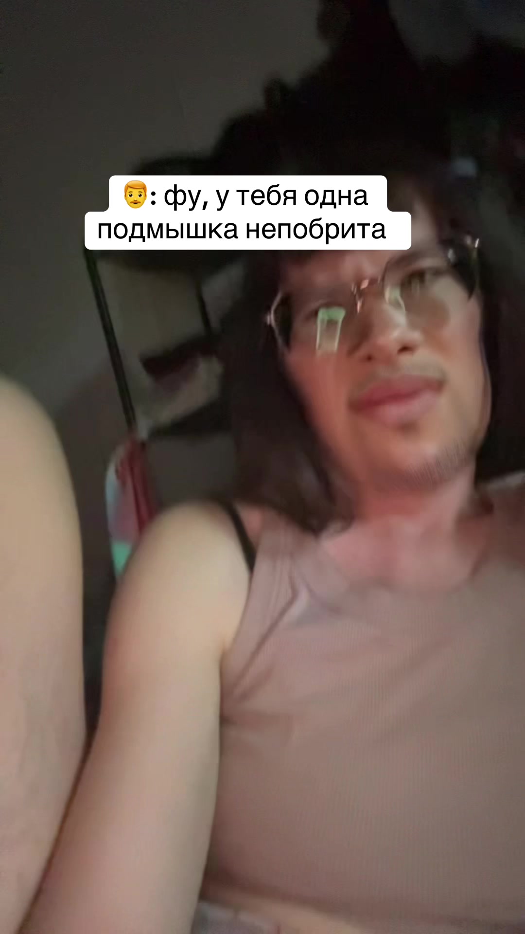 @Виктория Альт