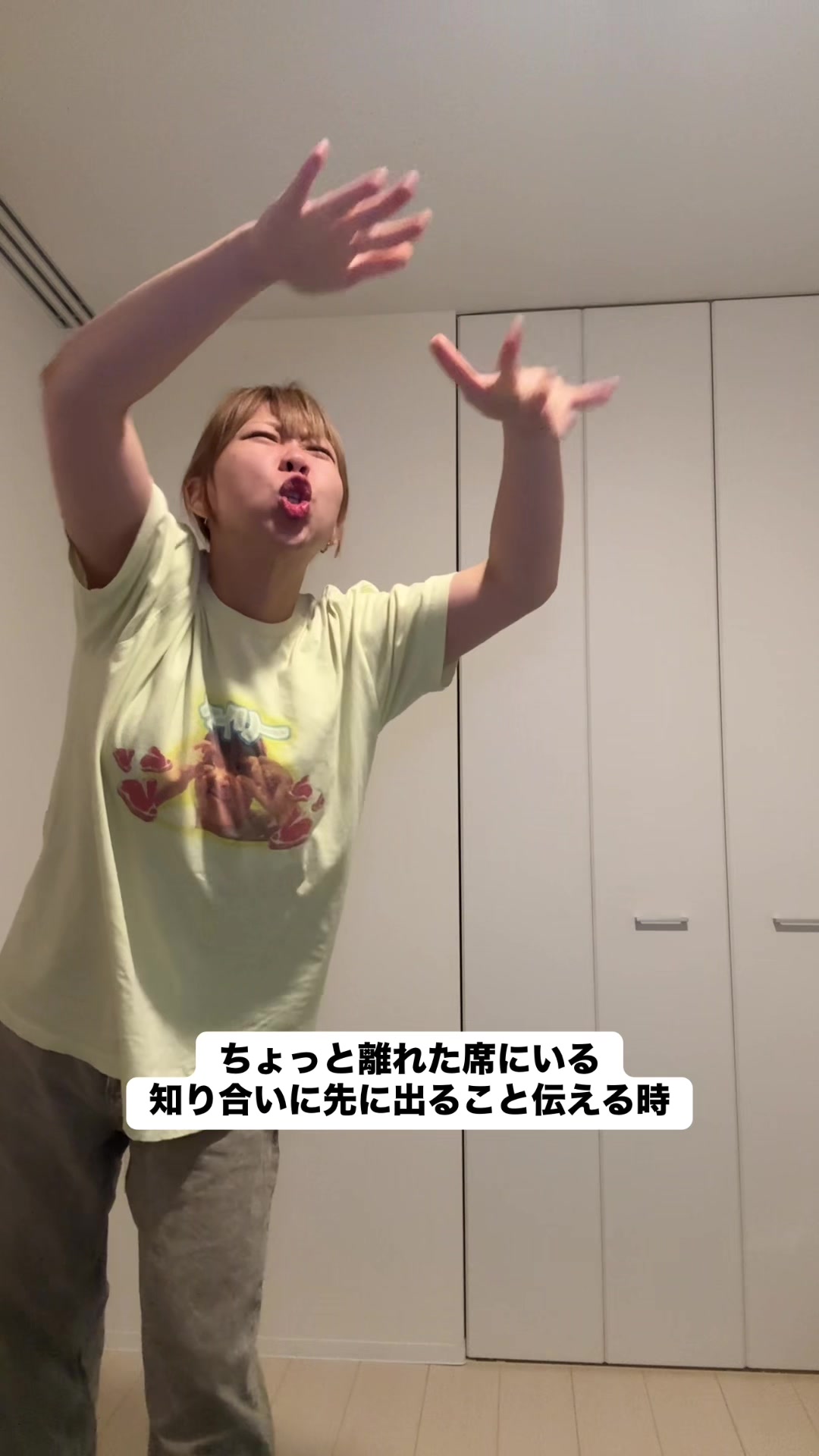 @ケイリー