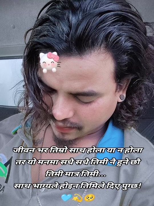 @👁️🗨️𝐀 𝐕 𝐈🫠