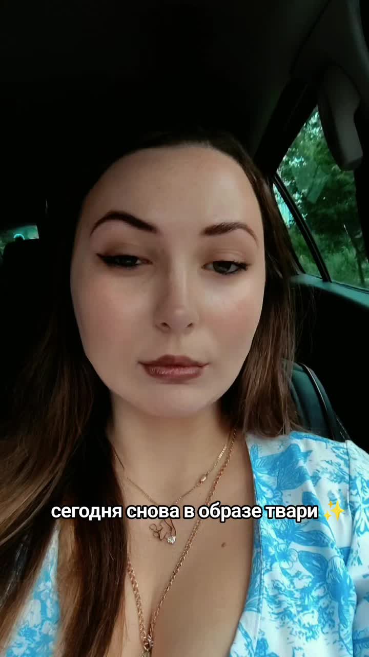 @С любовью,твоя А💋