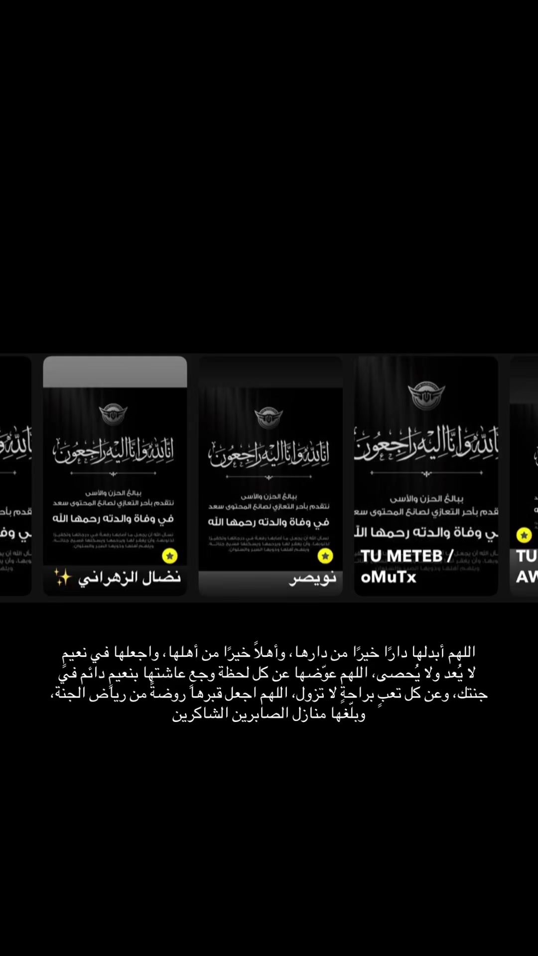 @سهـم