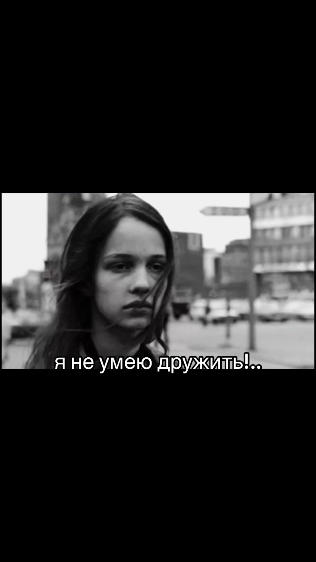 @попоня