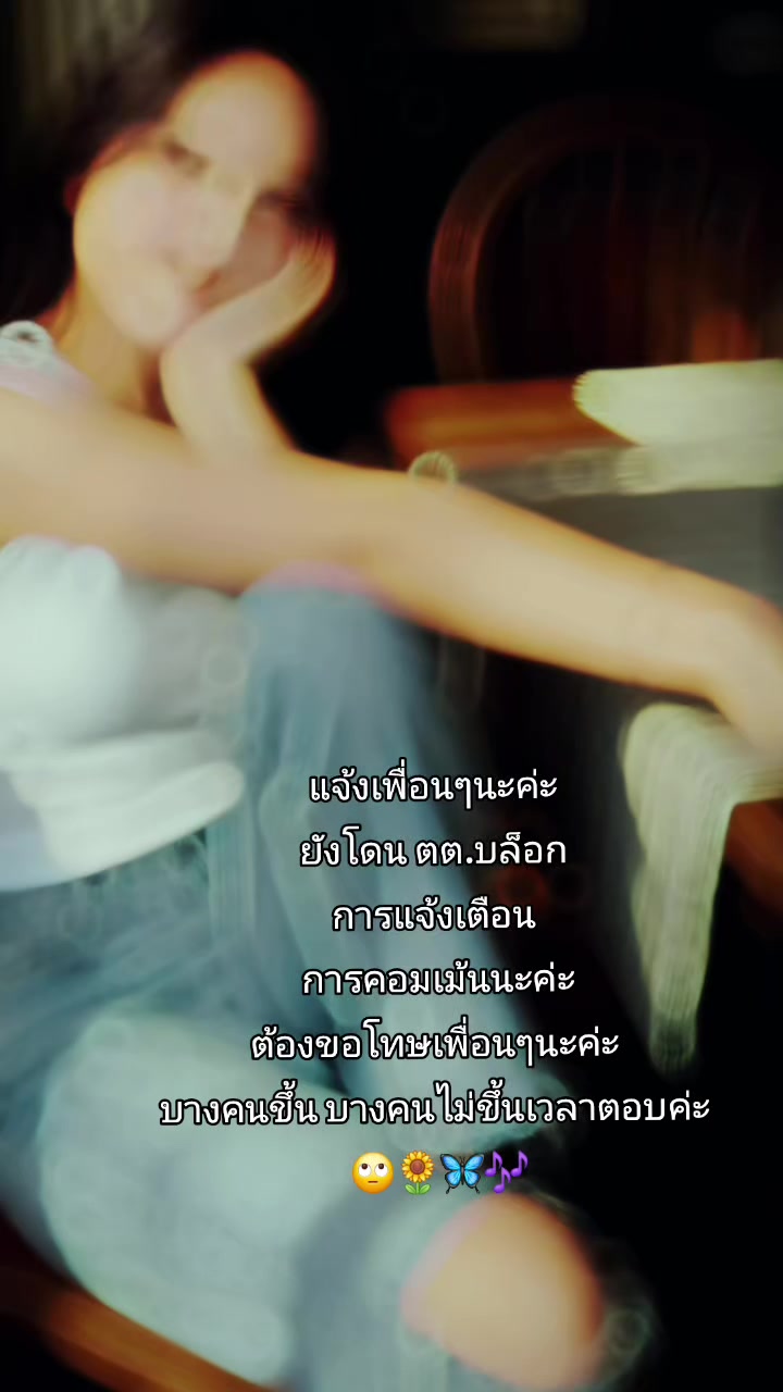 @🌞 จิ๊กกี๋ 🌻🌈