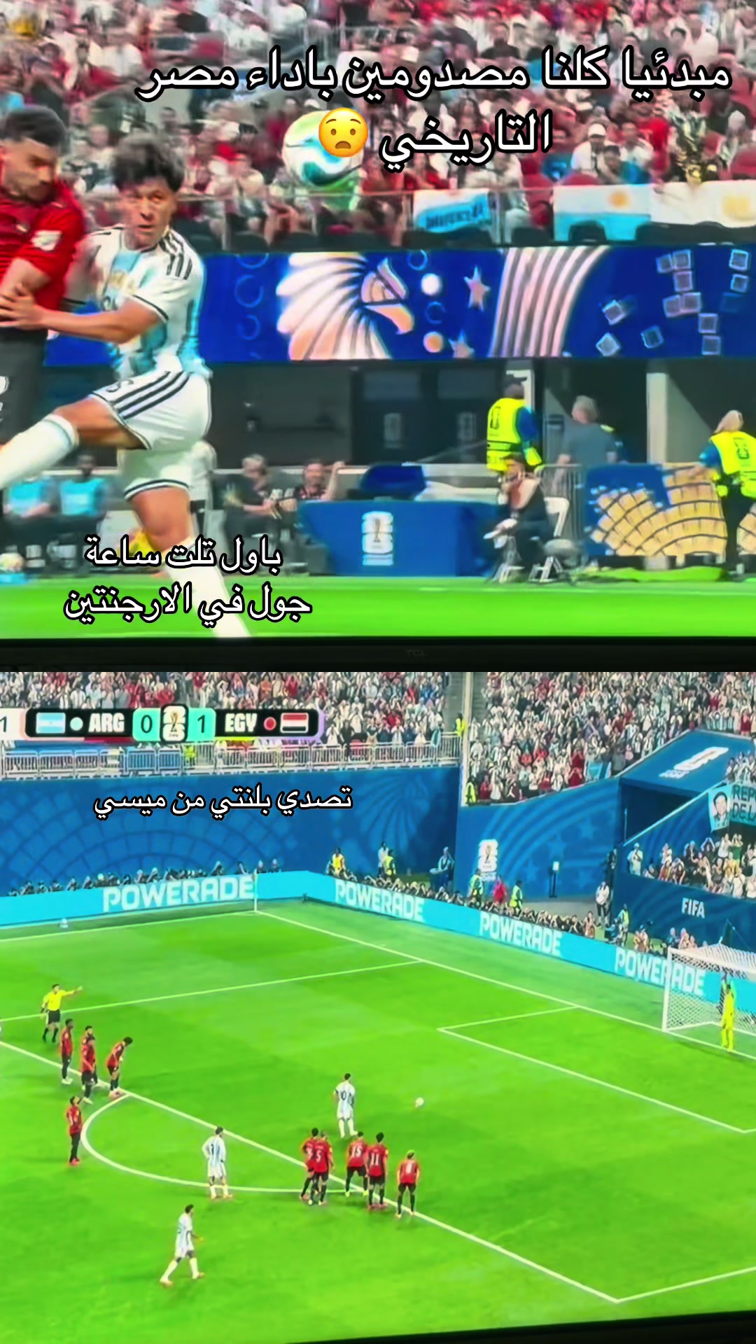 @ezil00๐ต๐ธ