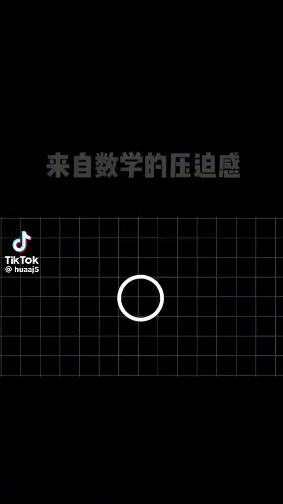 @有感筆電