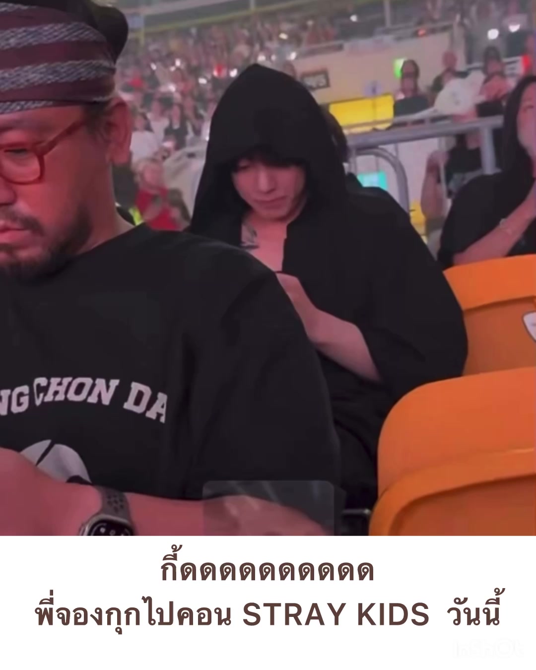 @pat