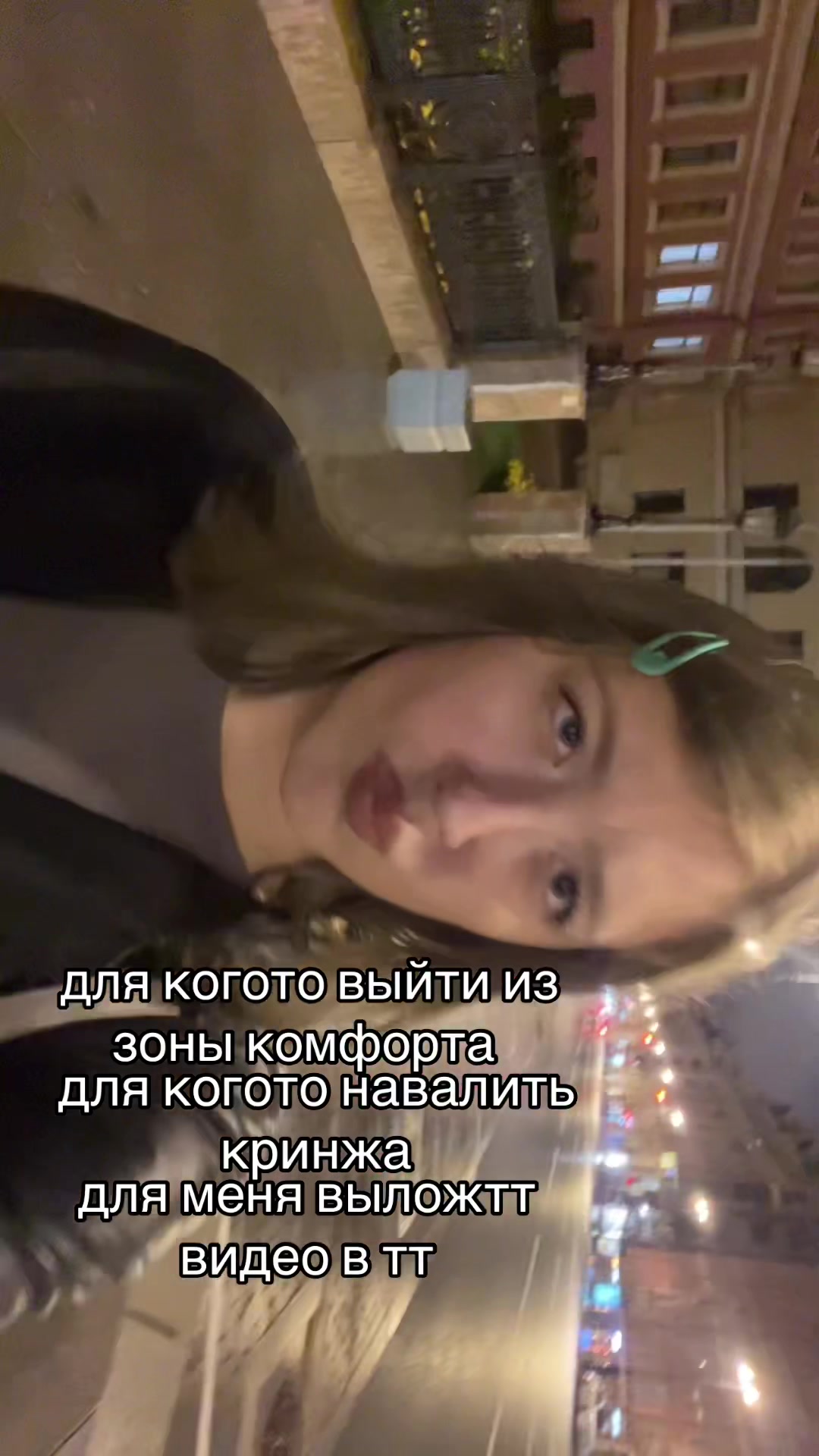 @miaksha