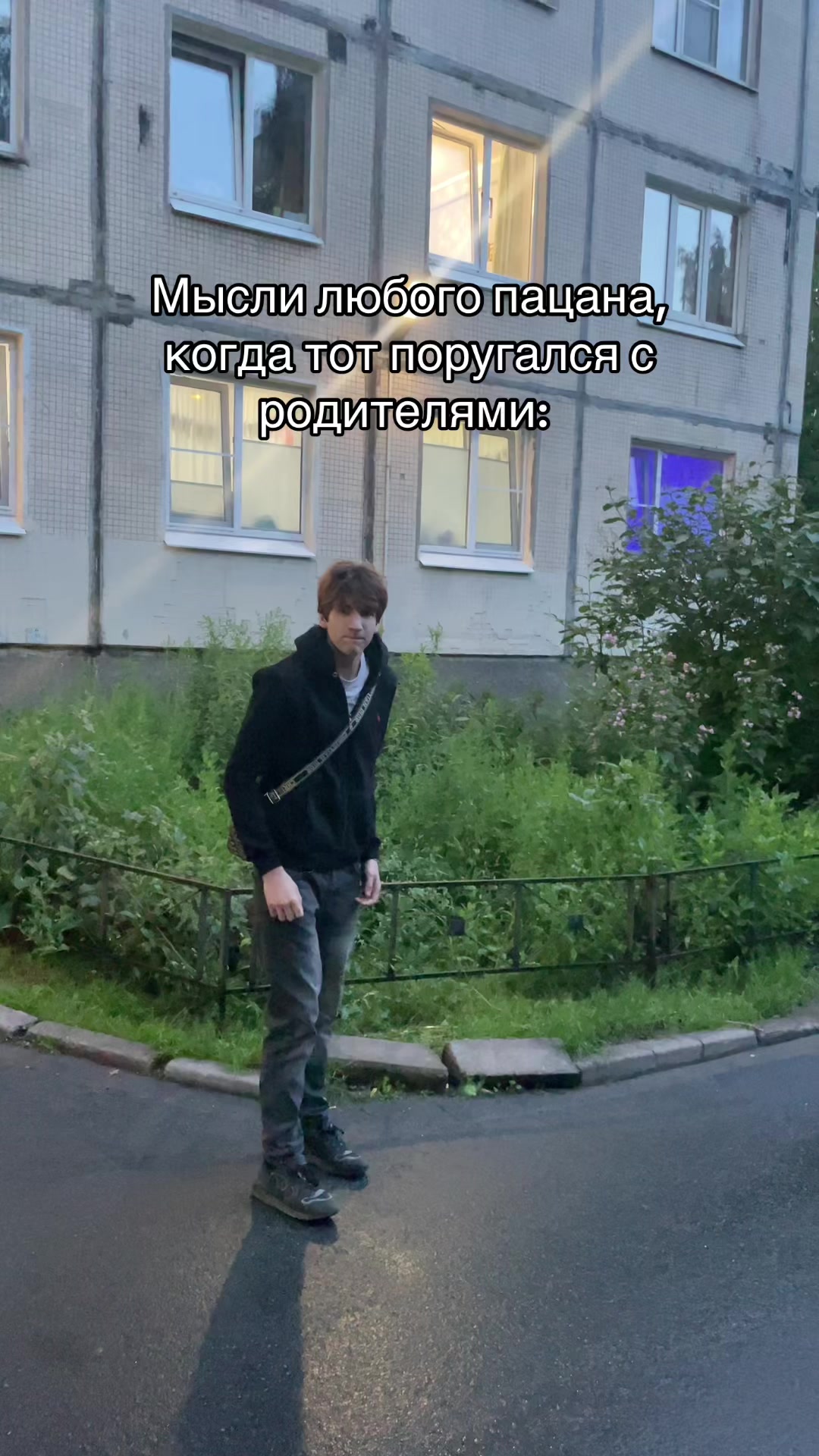 @артемий