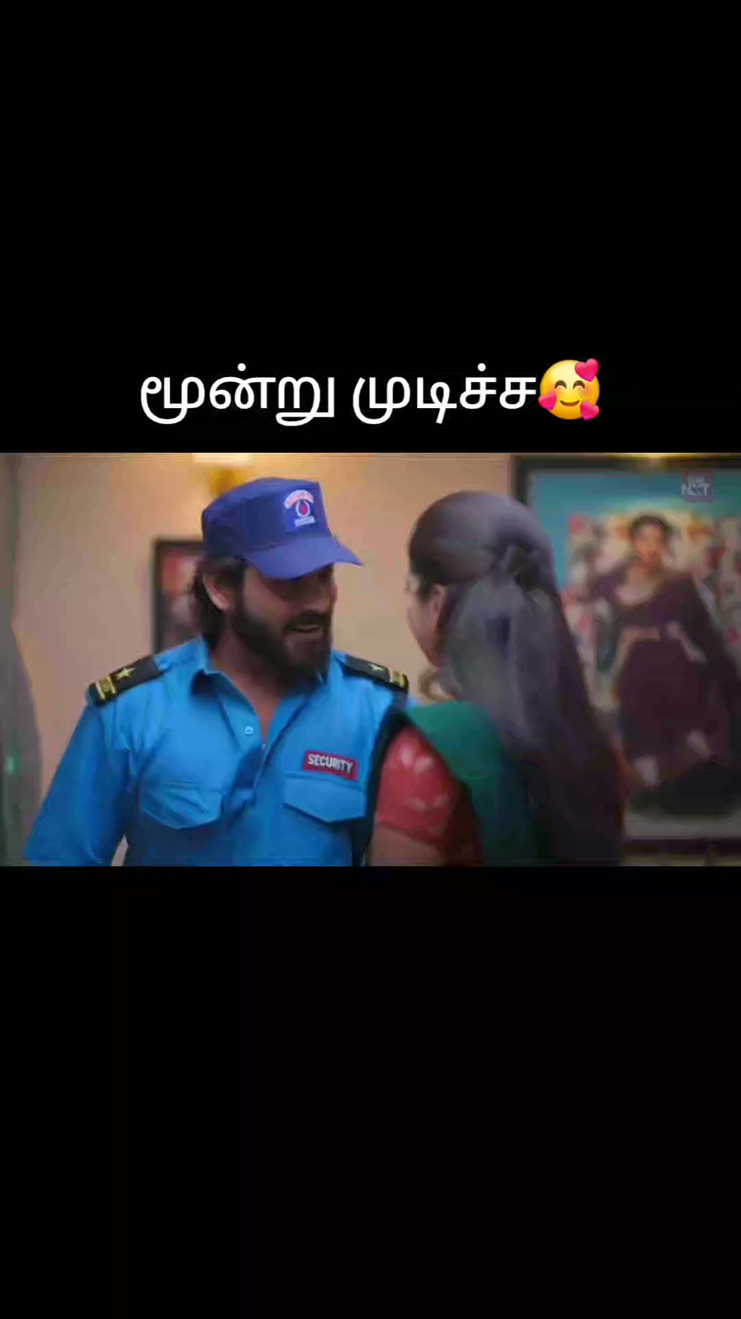 @꧁⃝⃘⃕⃔ ❤̸tamil searil❤꧁⃝⃘⃕⃔ ❤̸