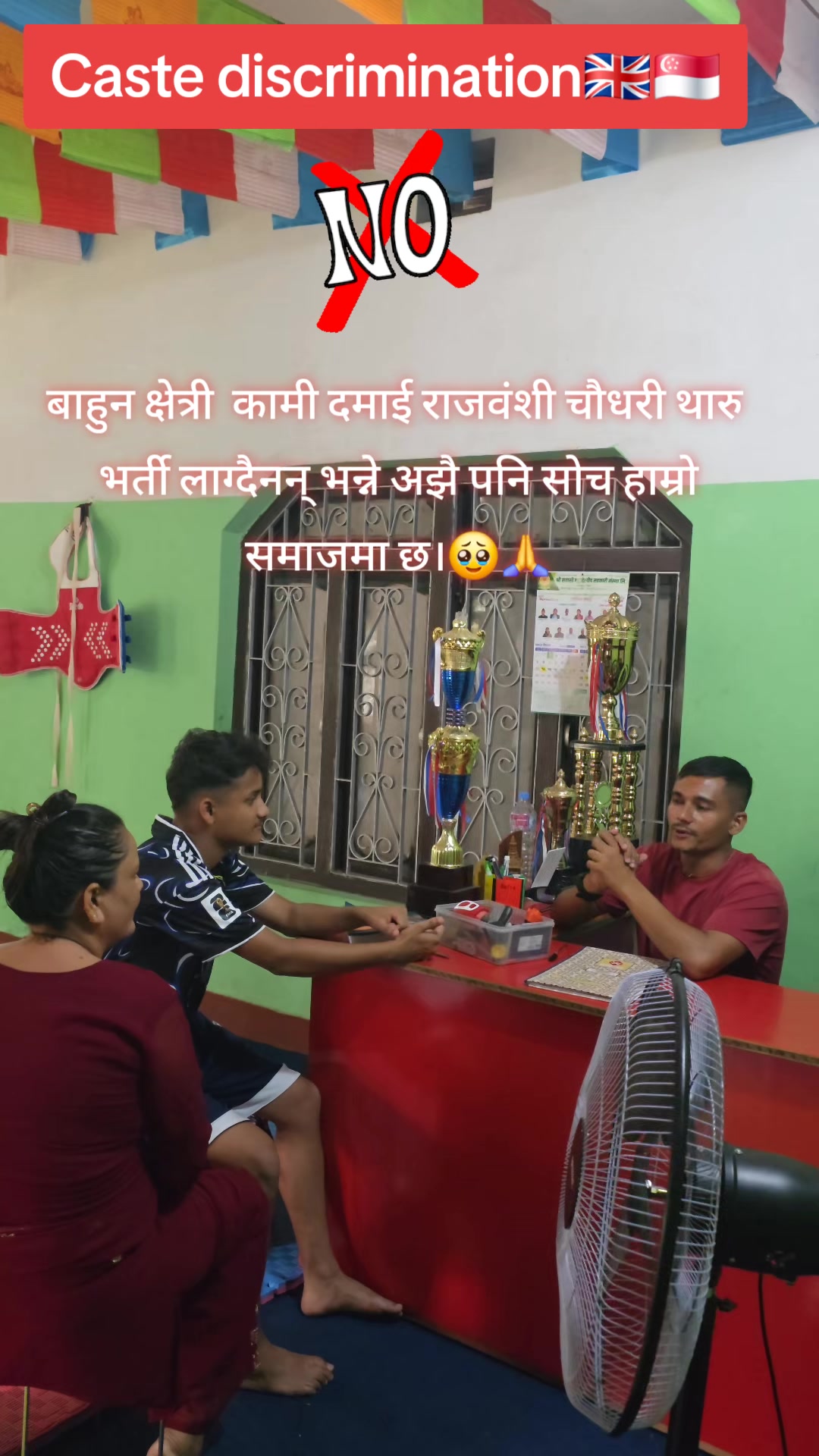 @Manish Guruji