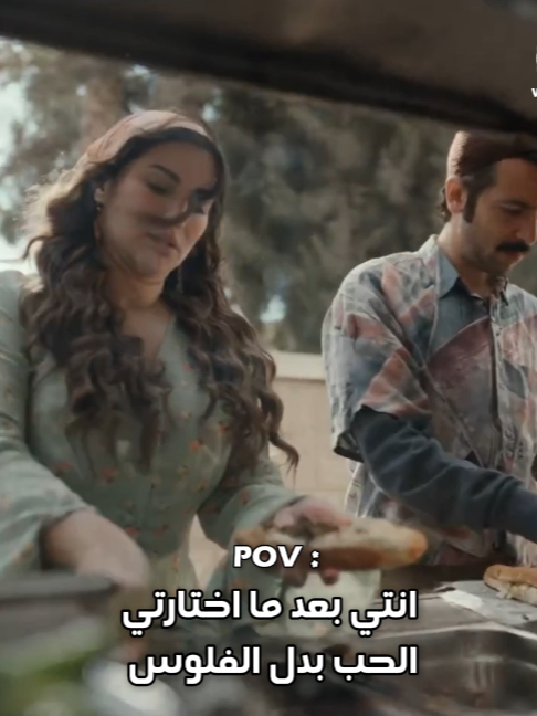 @Hoda Eletreby