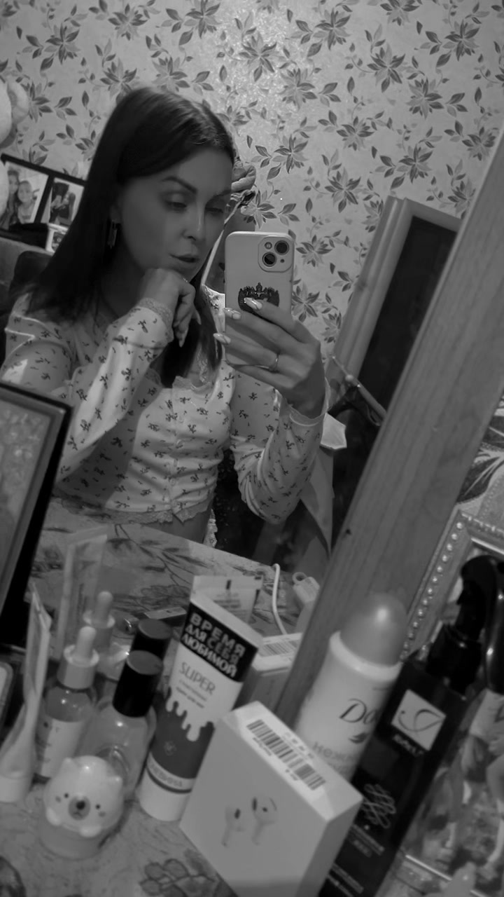 @Belova❤️