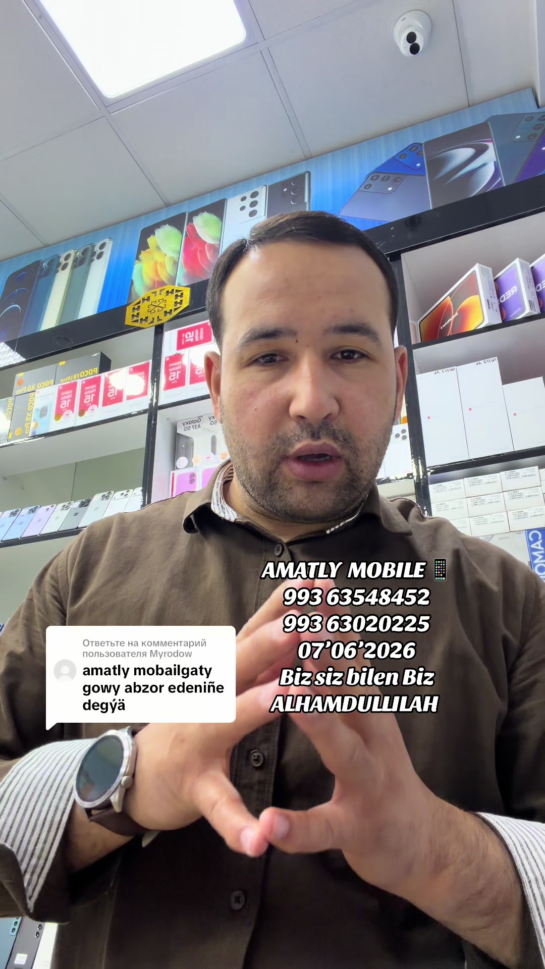@AMATLY MOBILE.📱📲