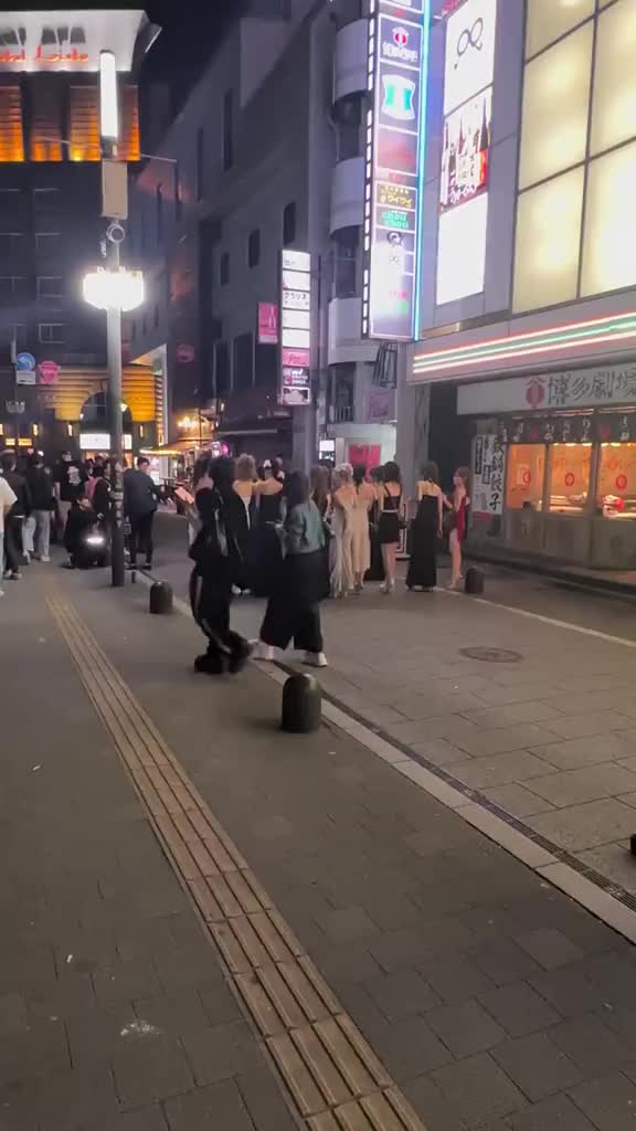 @Japan Nightlife