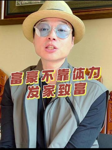 @帝师 | 与您同行