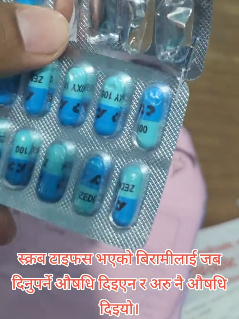 @DR.KIRAN CHANDRA PUN