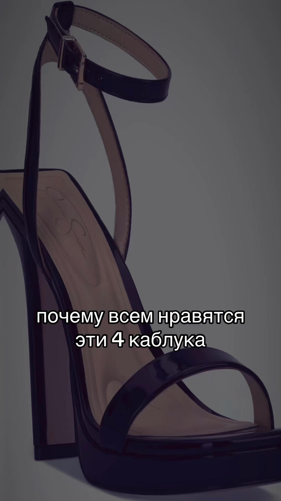 @em1ntigrlev