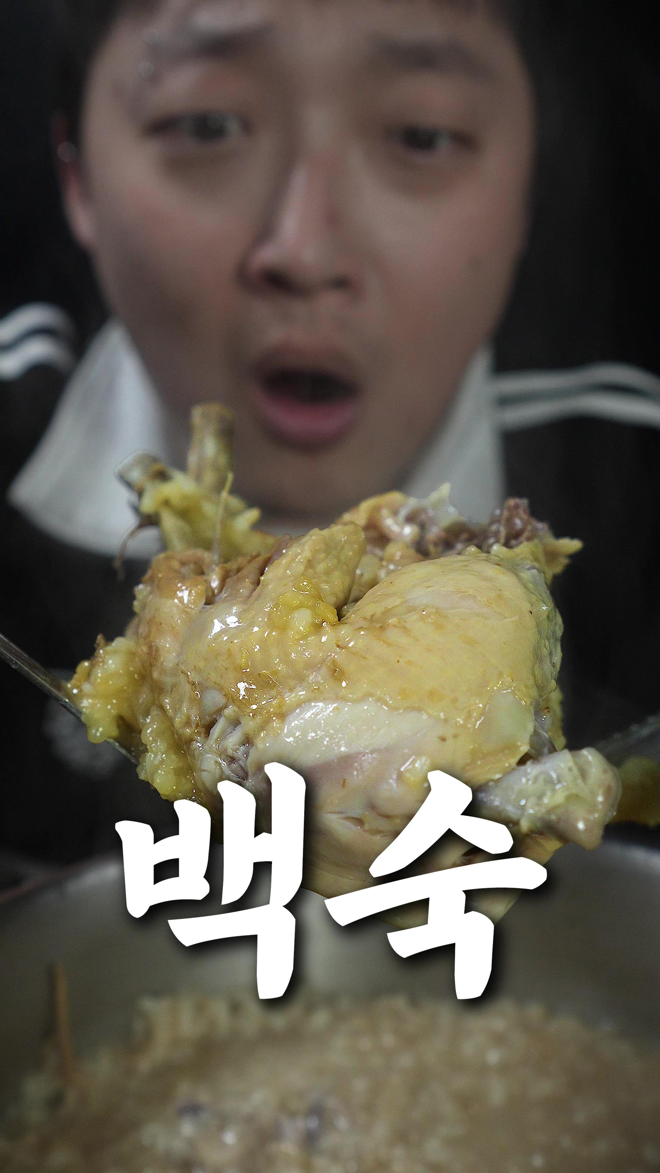 @쁘라스