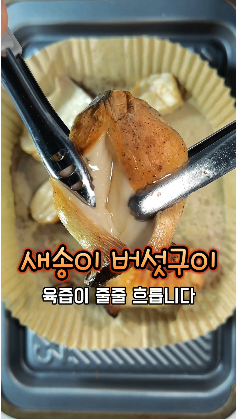 @쿡아저씨~♡