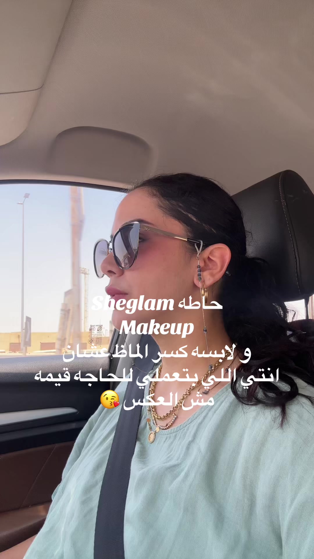 @Nada Ahmed