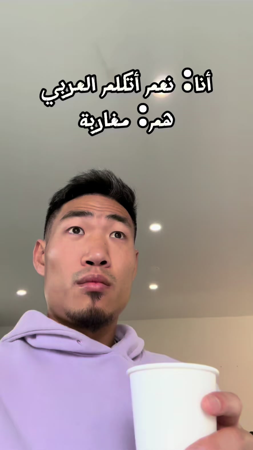 @FalafelKimchi