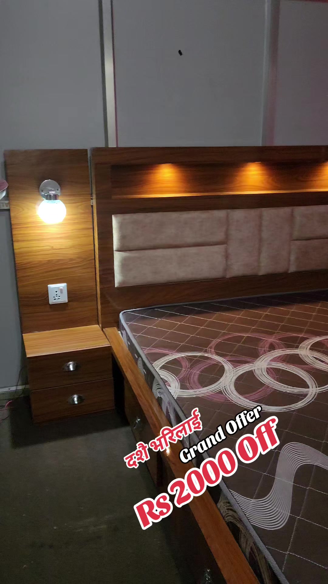 @Decor Furniture