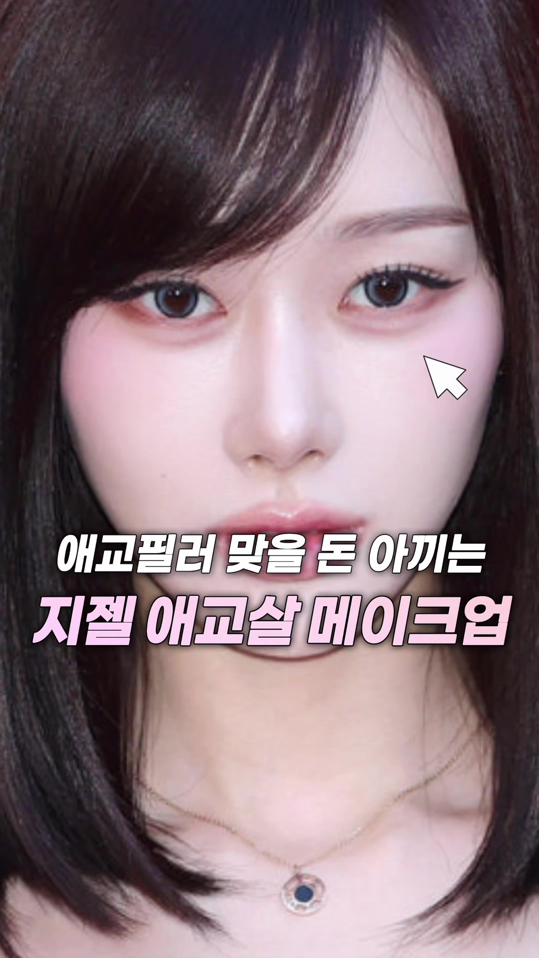 @겸다미