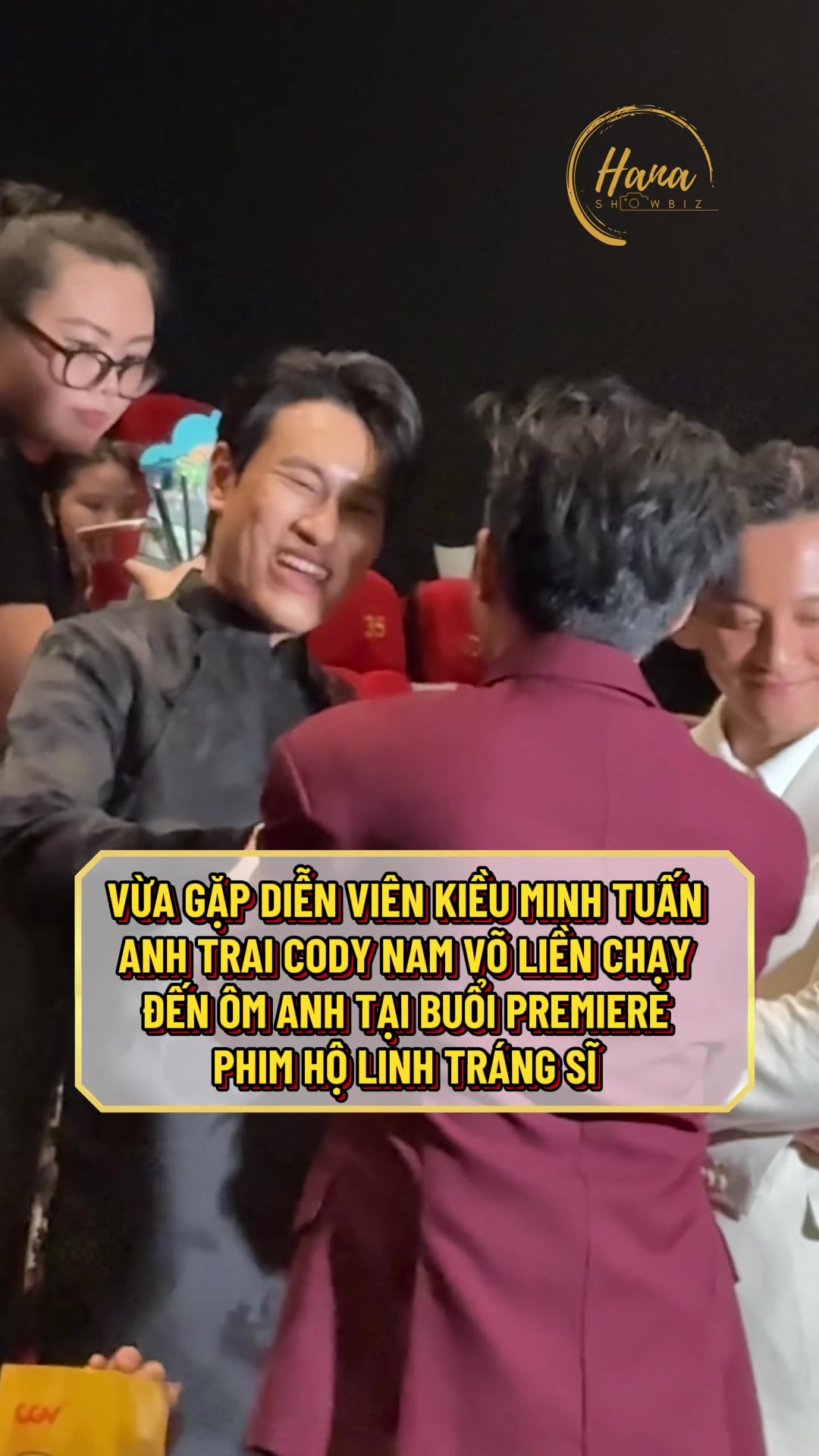 @Hana Showbiz