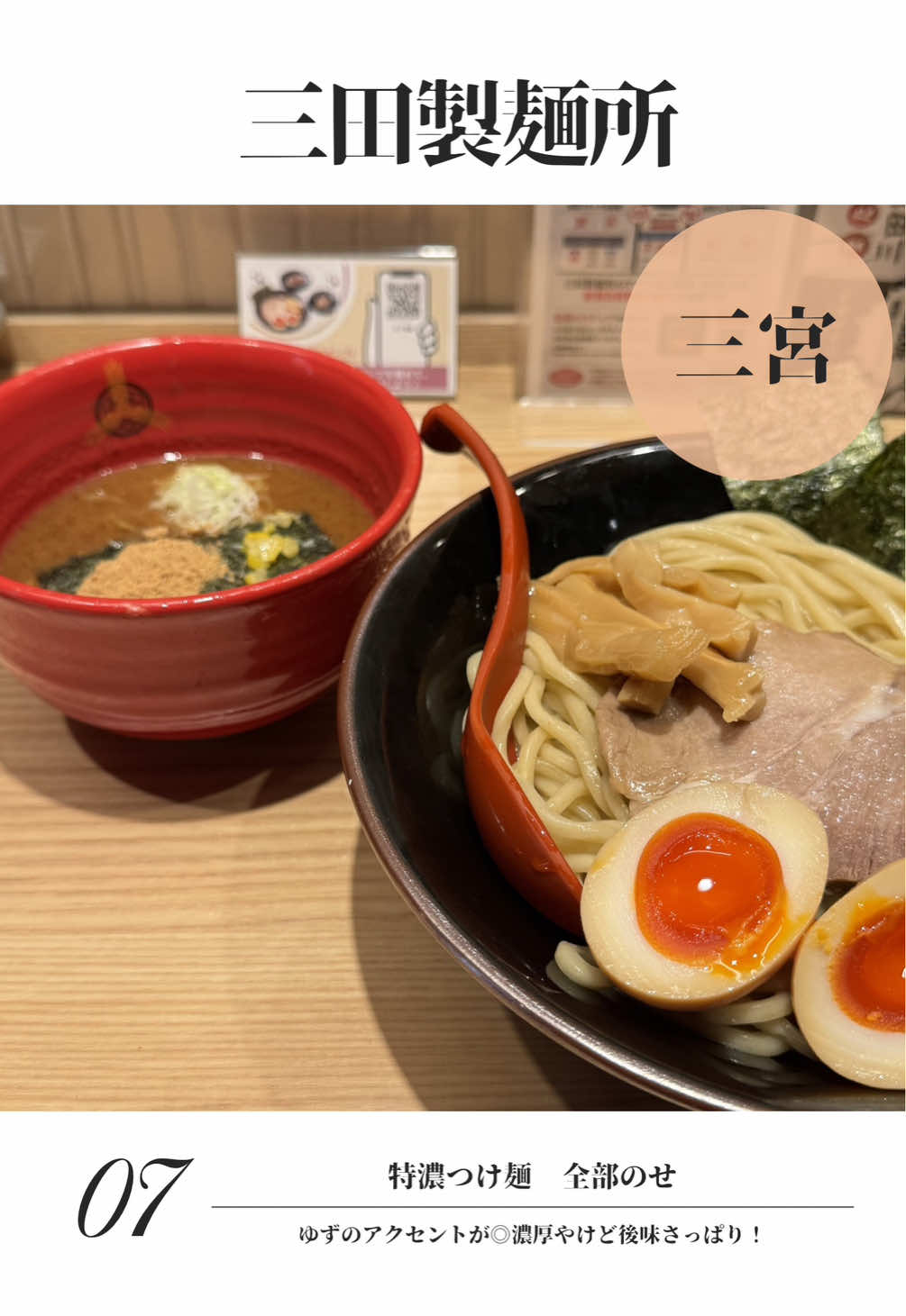 @飲みに行けない40代のランチ時々お酒。