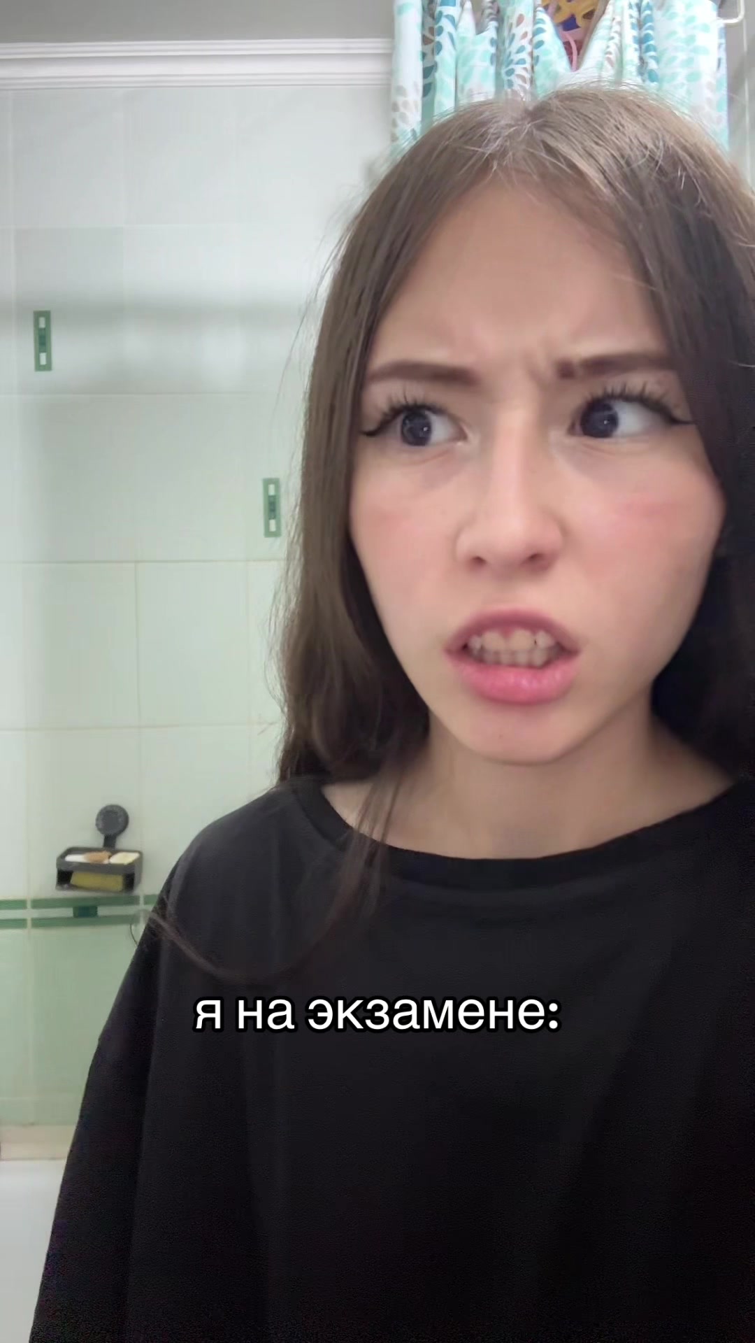 @vampik