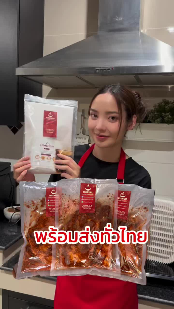 @PATCHA OFFICIAL FANS 🧚♀️