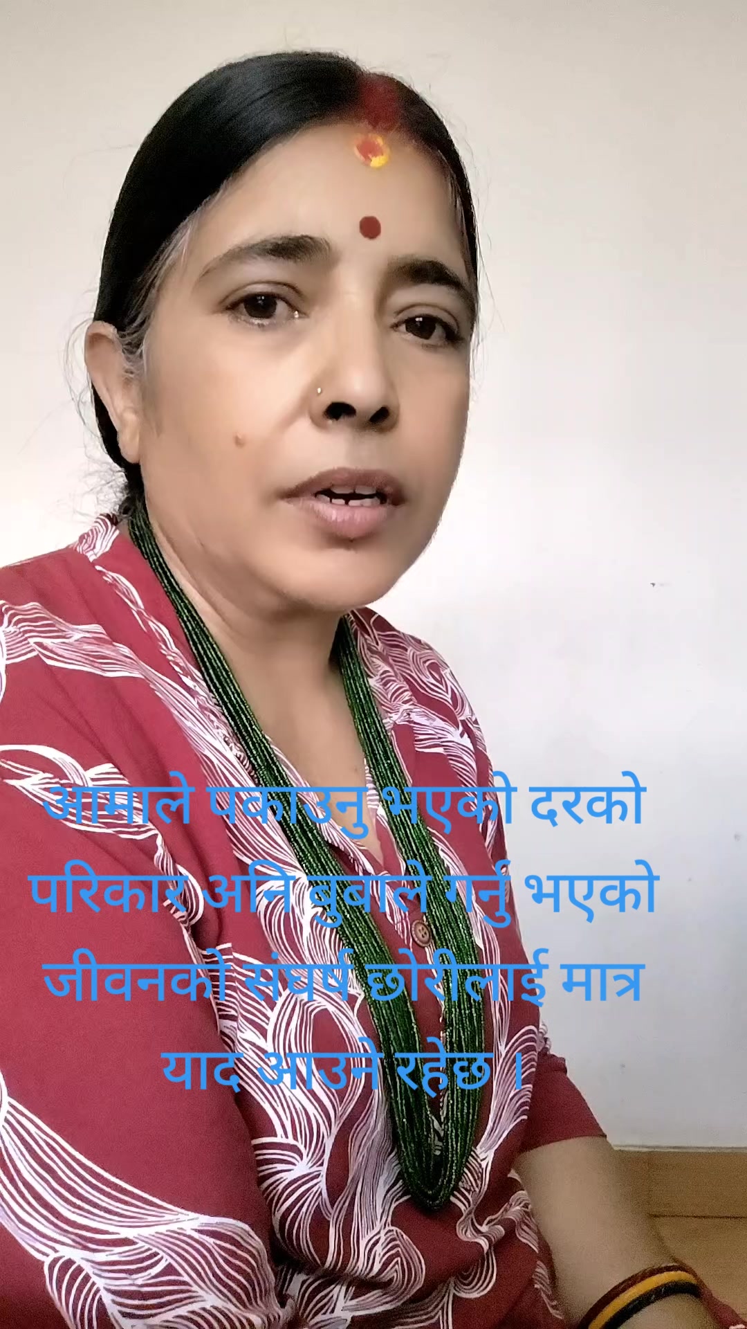 @मॉ दिव्य गन्धा