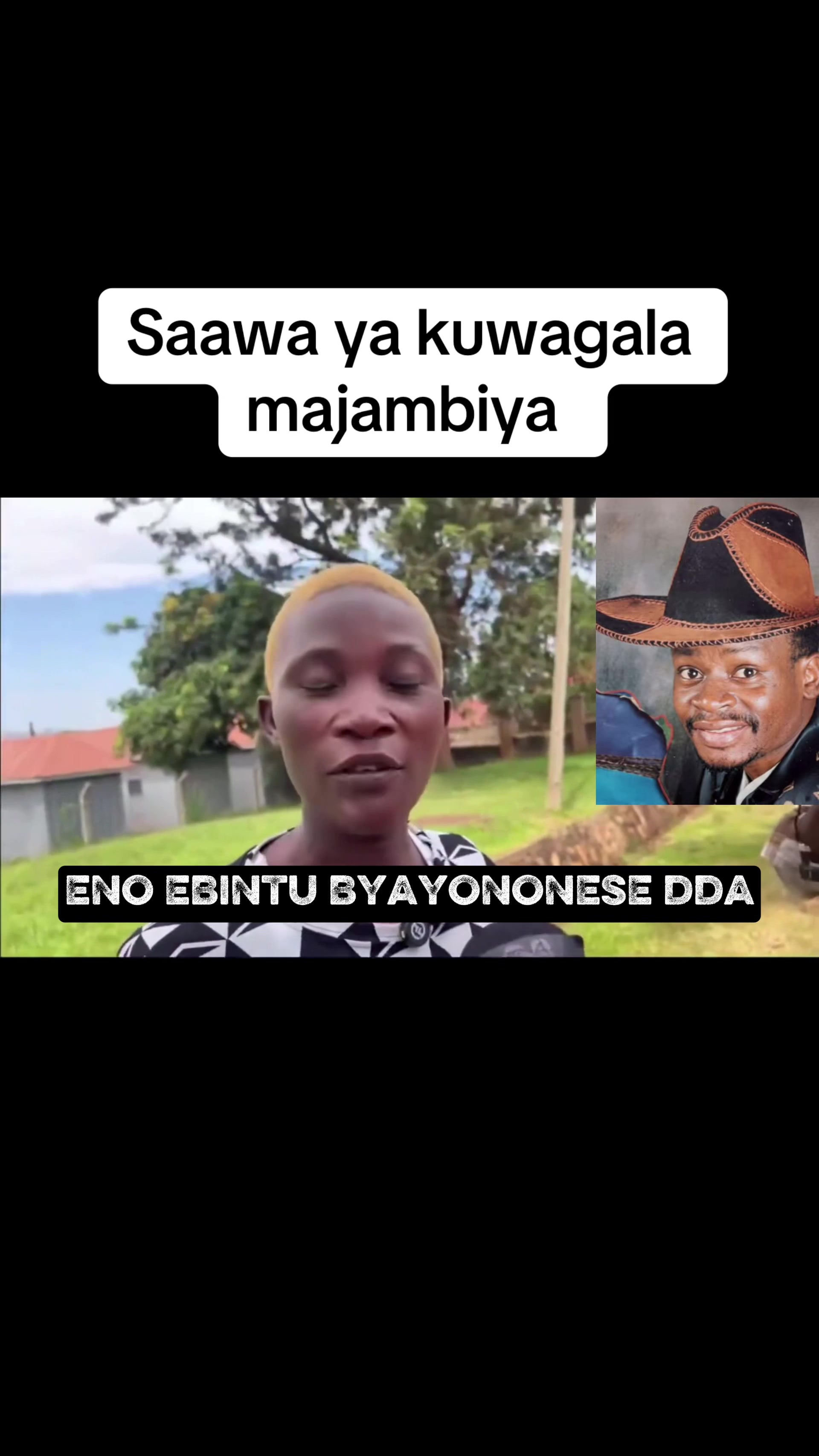 @What's On Uganda