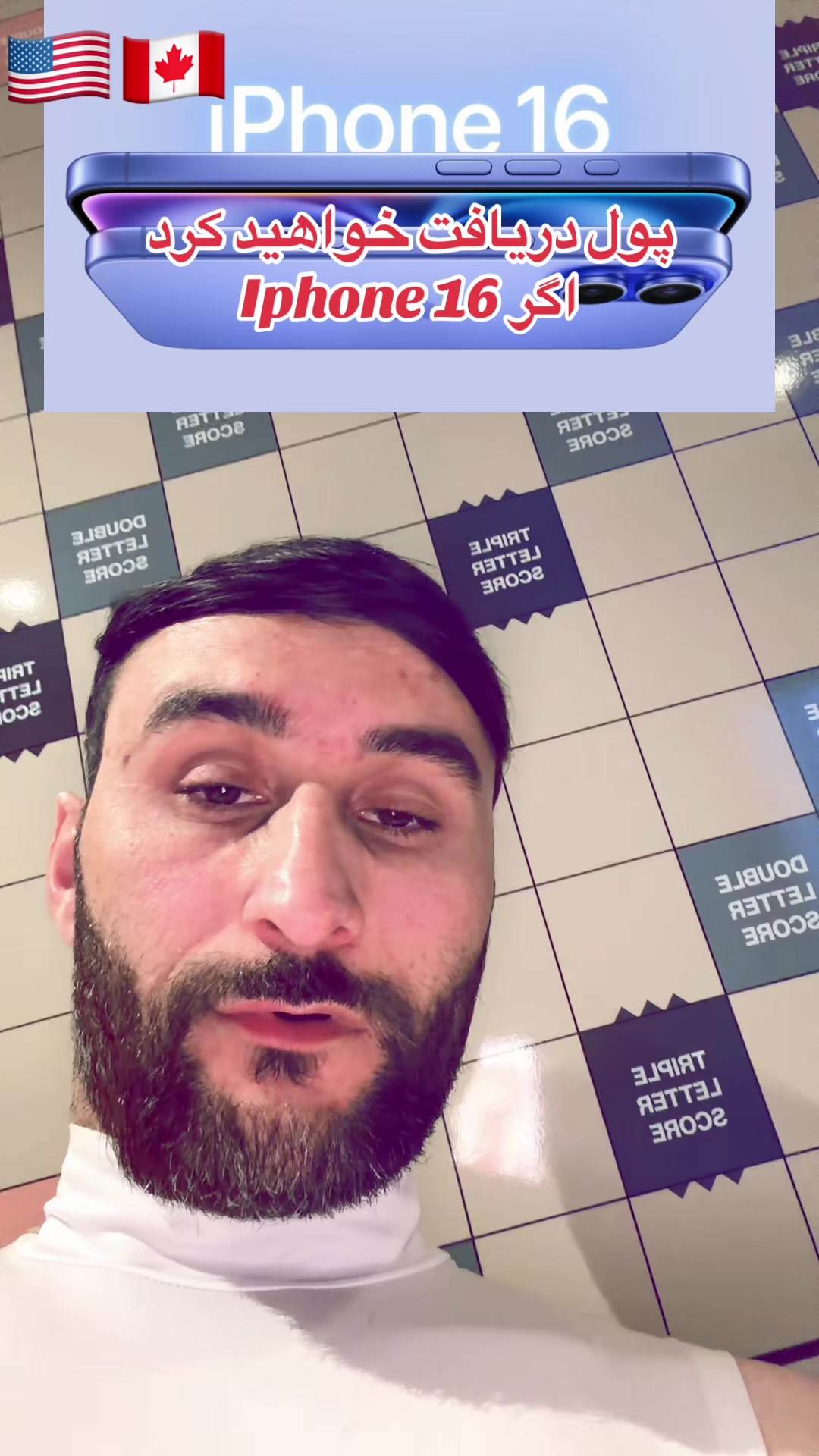 @Rasouli Reports 🇨🇦