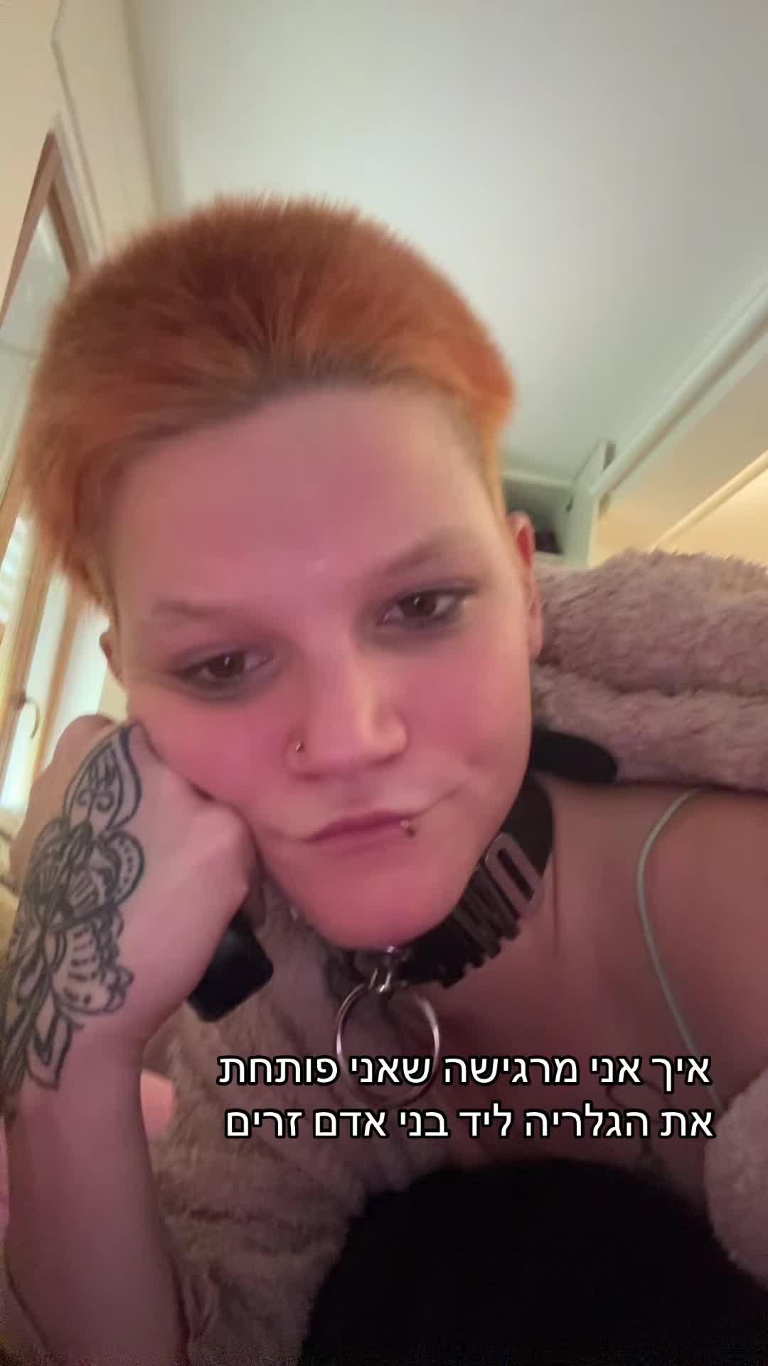 @צ״אקי זאת עני
