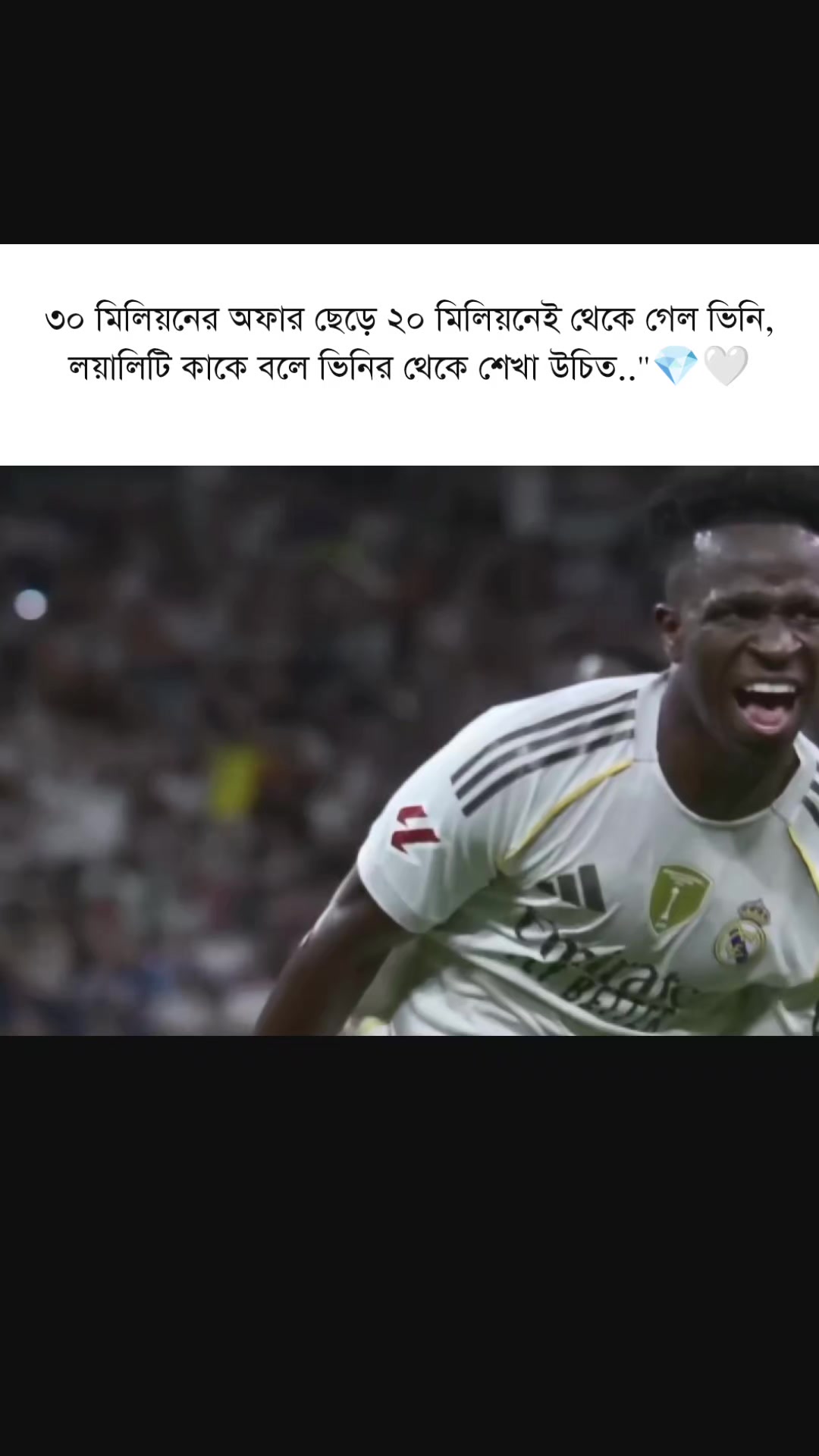 @ᗰᗩᕼᗷᑌᗷ ᗩᕼᗰᗴᗪ_⚽🫀