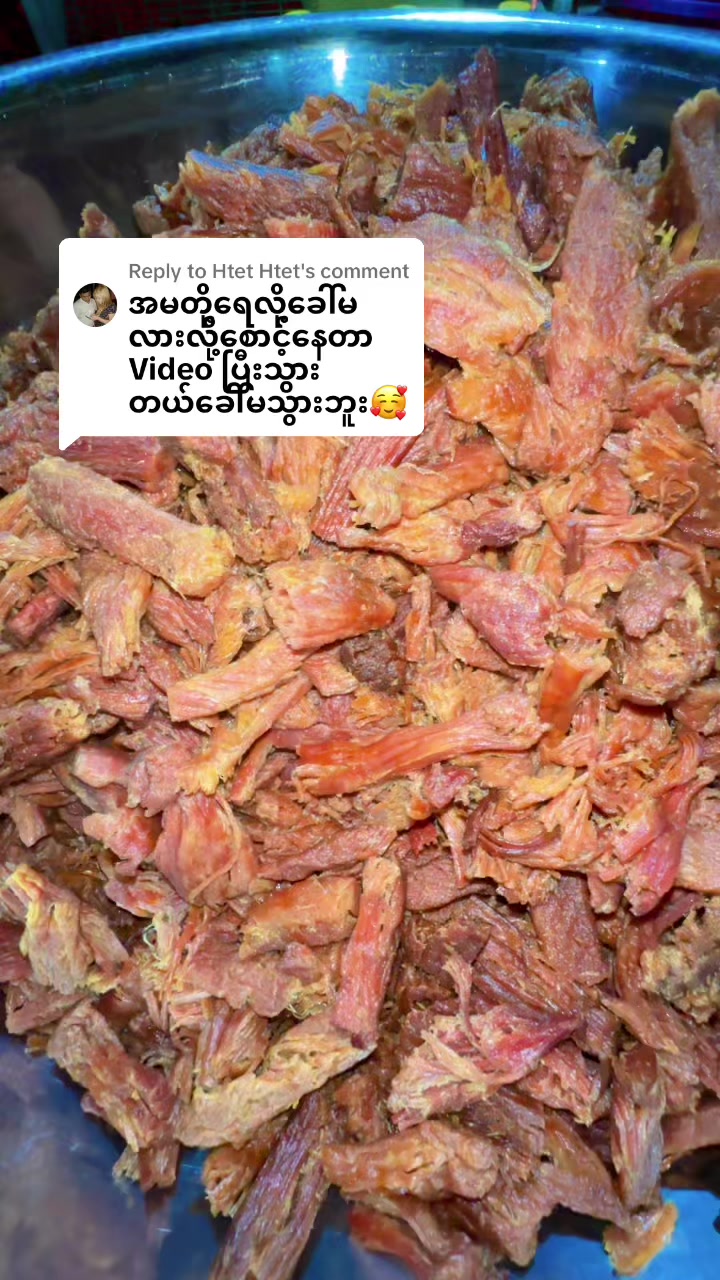 @သန့်သန့်လေးစားသောက်ကုန် 6591