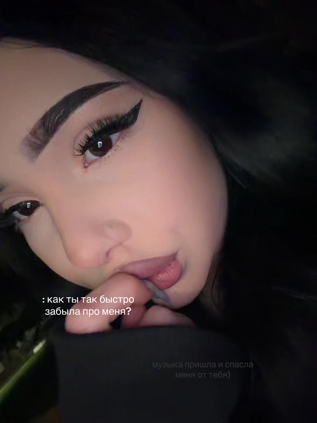 @дмитриевна