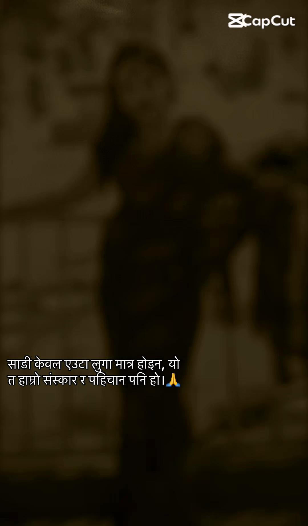 @anwesha_gahatraj7