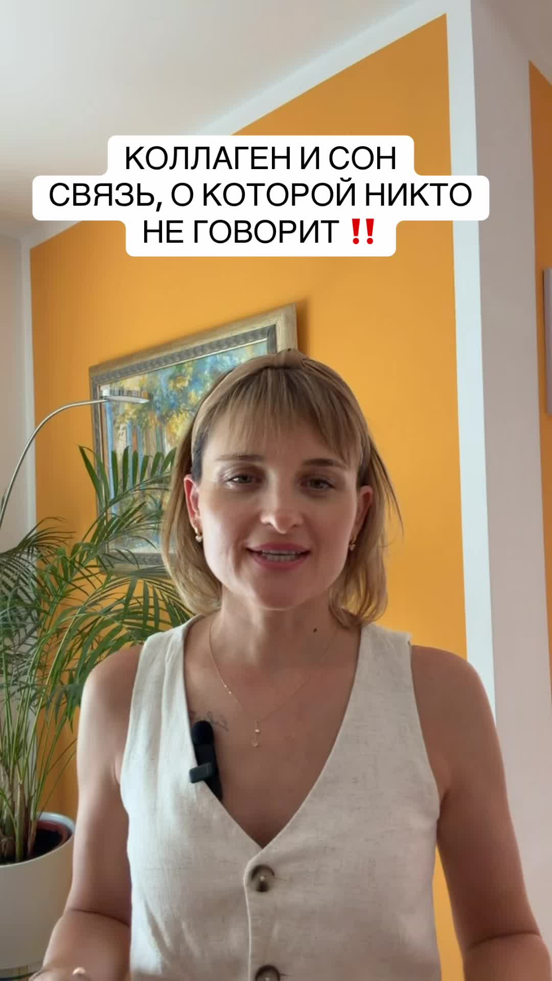 @Здоровье без лекарств
