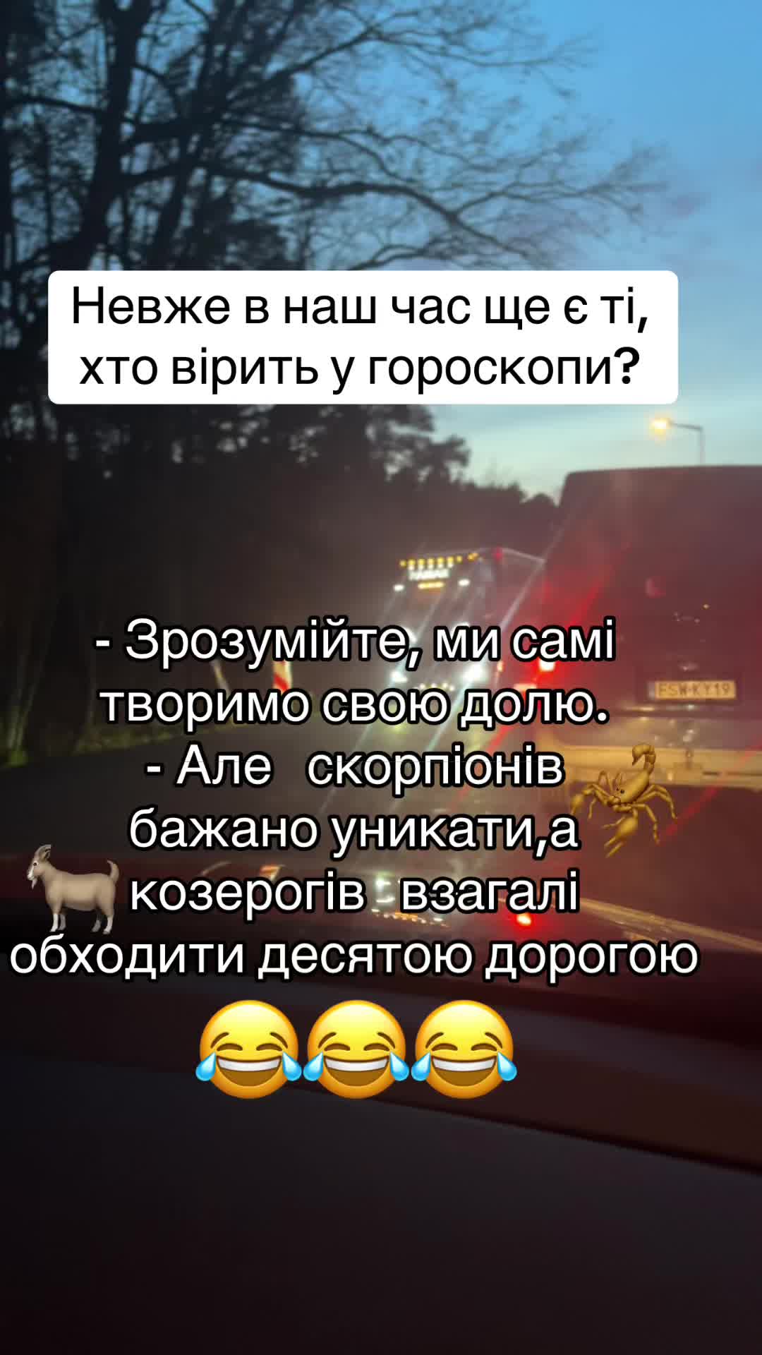 @🥀~БрюнеТ]{КА~🥀
